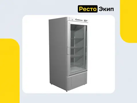 Полюс Carboma R700 C — Среднетемпературный шкаф