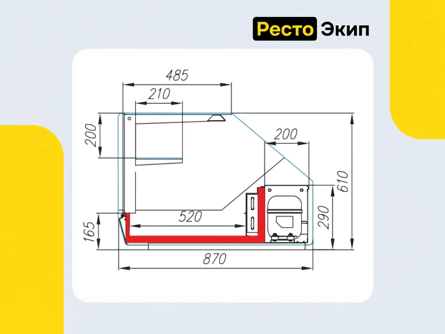Полюс AC87 SM 1,0-11 — Среднетемпературная витрина - миниатюра 3