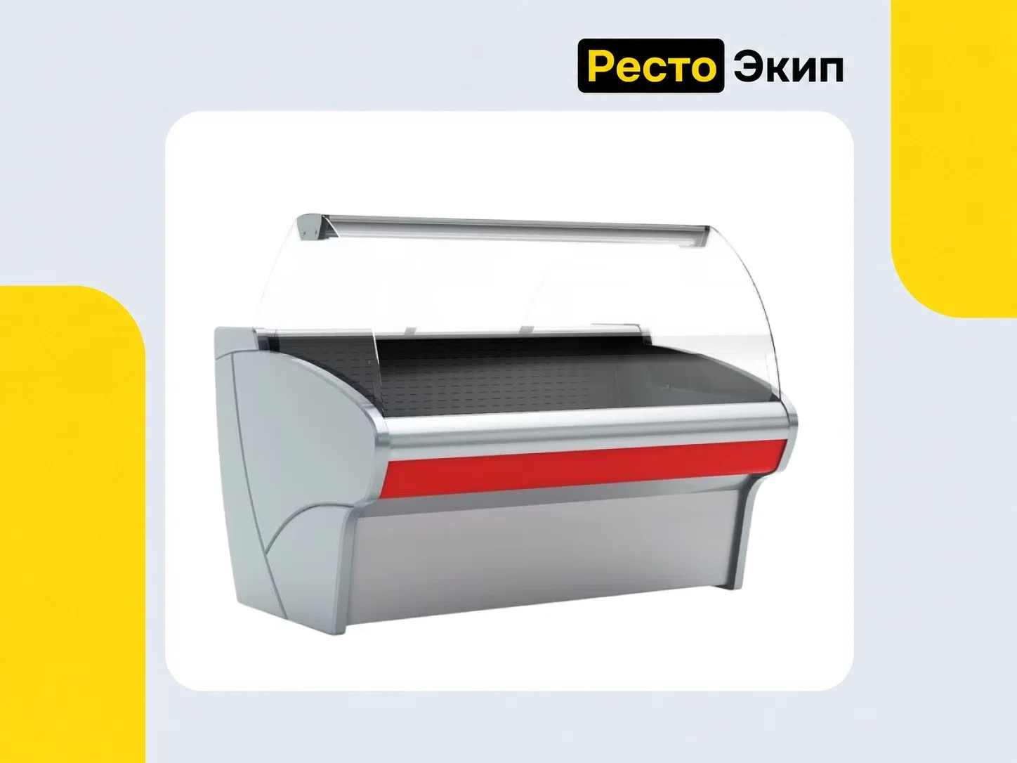 Полюс Carboma G110 SM 1,5-2 — Среднетемпературная витрина - миниатюра 2