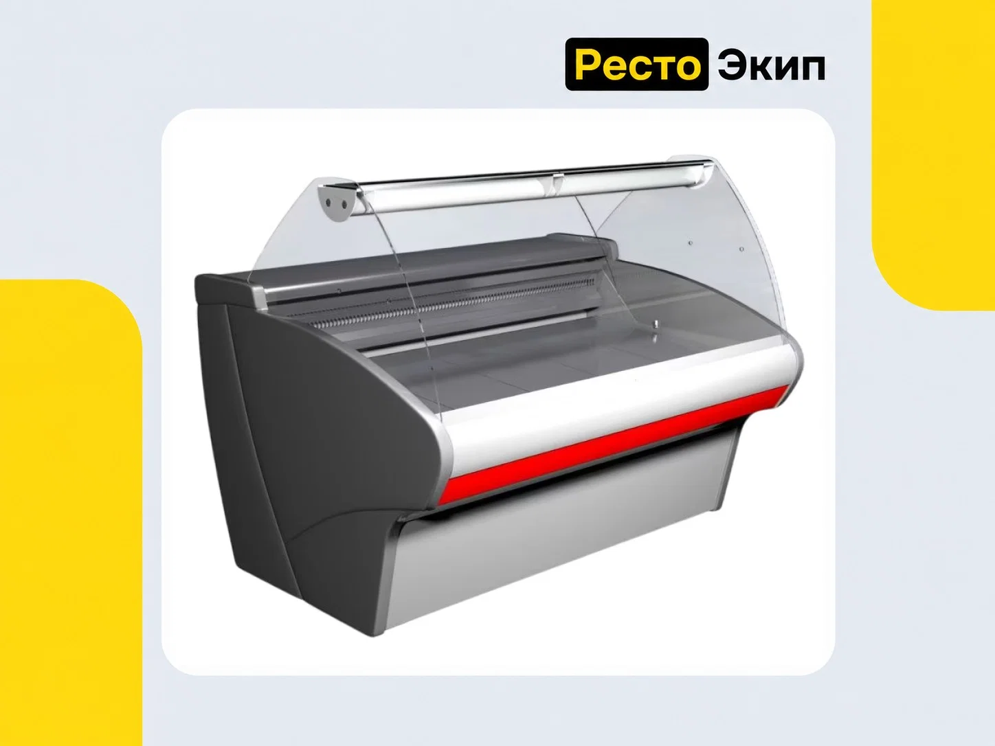 Полюс Carboma G110 SM 1,5-2 — Среднетемпературная витрина - миниатюра 3