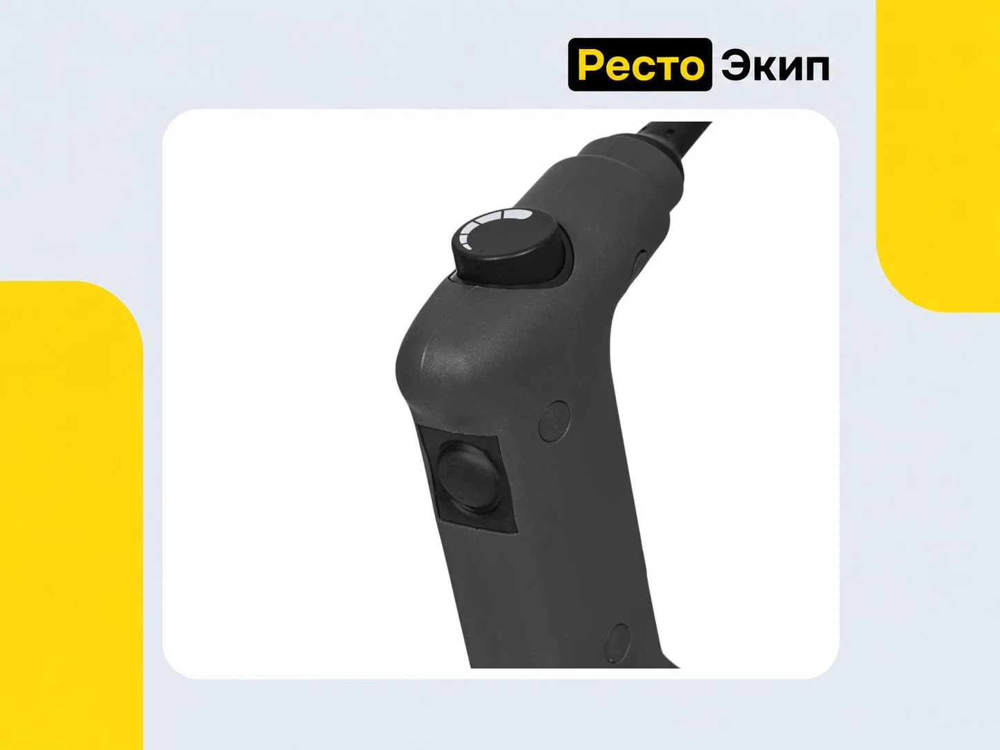 Viatto VA-HM-177WH — Погружной блендер - миниатюра 4