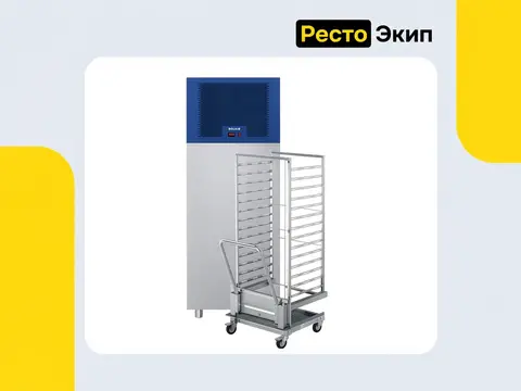 Polair CRT20-L — Аппарат шоковой заморозки