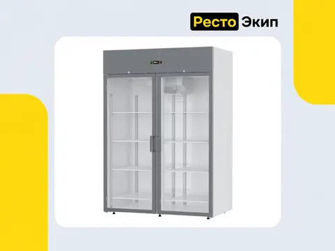 Аркто D1,4-S — Холодильный шкаф