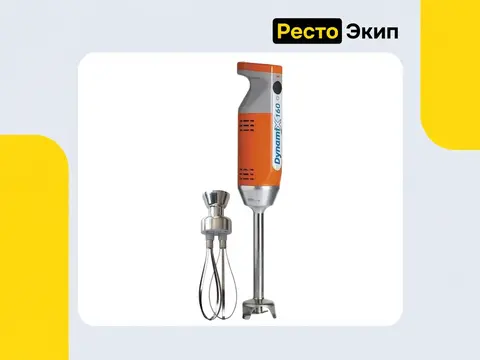 Dynamic Dynamix 160 Combi MF052 — Ручной миксер