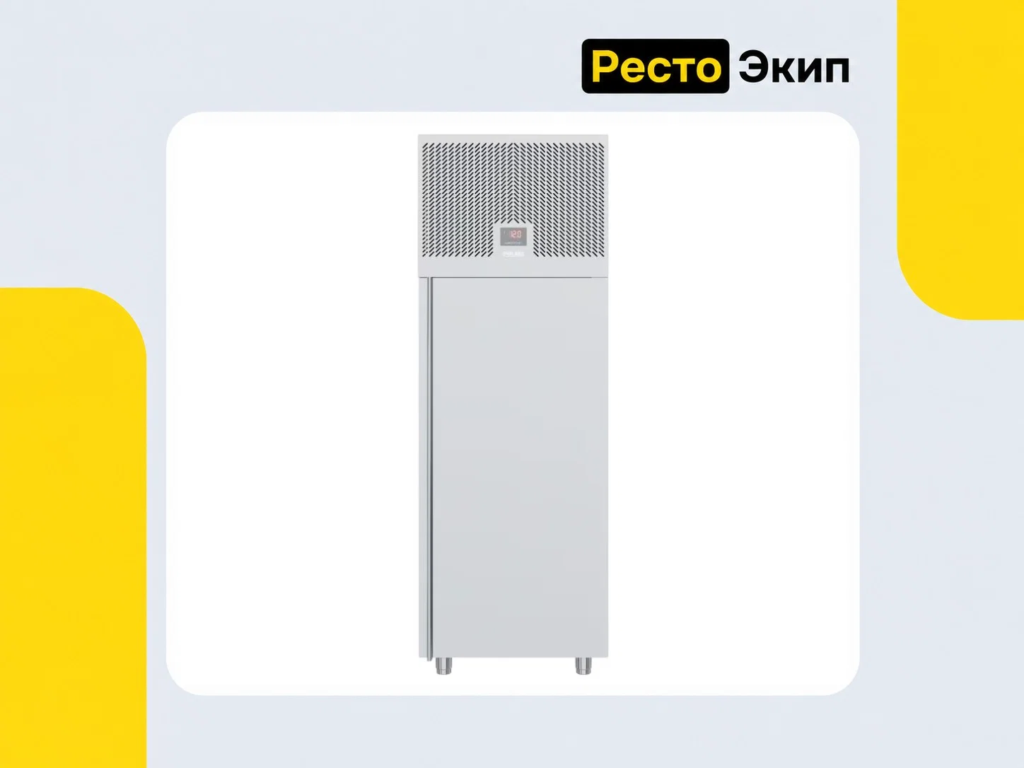 Polair CRT20T-G — Аппарат шоковой заморозки - миниатюра 2