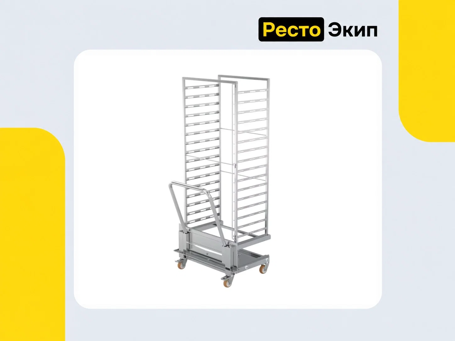 Polair CRT20T-G — Аппарат шоковой заморозки - миниатюра 3