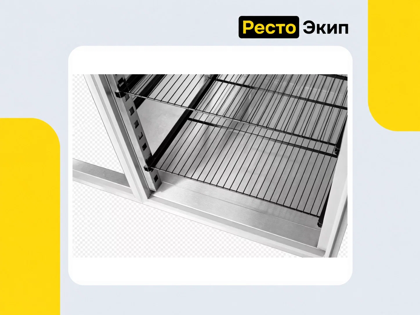 Аркто R1,4-G — Холодильный шкаф - миниатюра 3