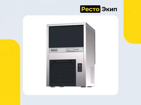 Brema CB 246A HC — Льдогенератор