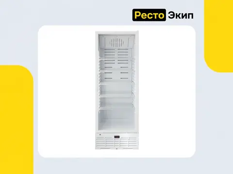 Бирюса 461RDNQ — Холодильный шкаф
