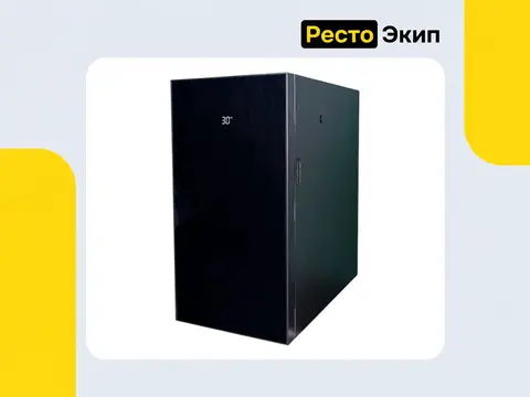 Icebox MC13D — Холодильник для молока