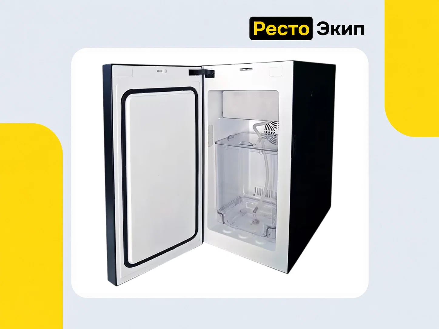 Icebox MC13D — Холодильник для молока - миниатюра 2
