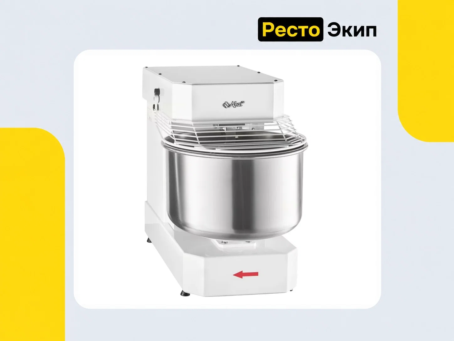 Abat ТМС-20НН-2Ц Chef — Спиральный тестомес - миниатюра 7
