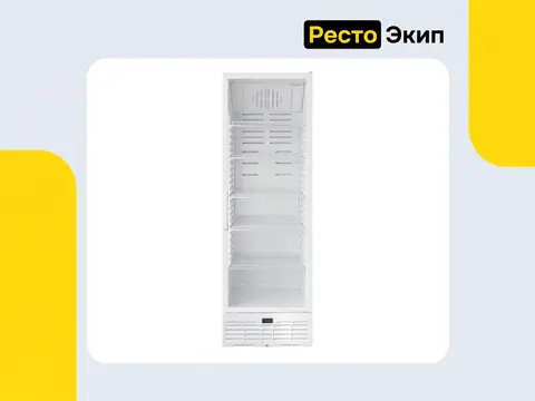 Бирюса 521RDN — Холодильный шкаф