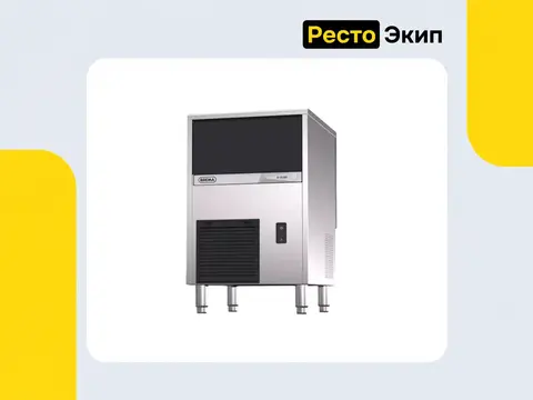 Brema CB 316W HC — Льдогенератор