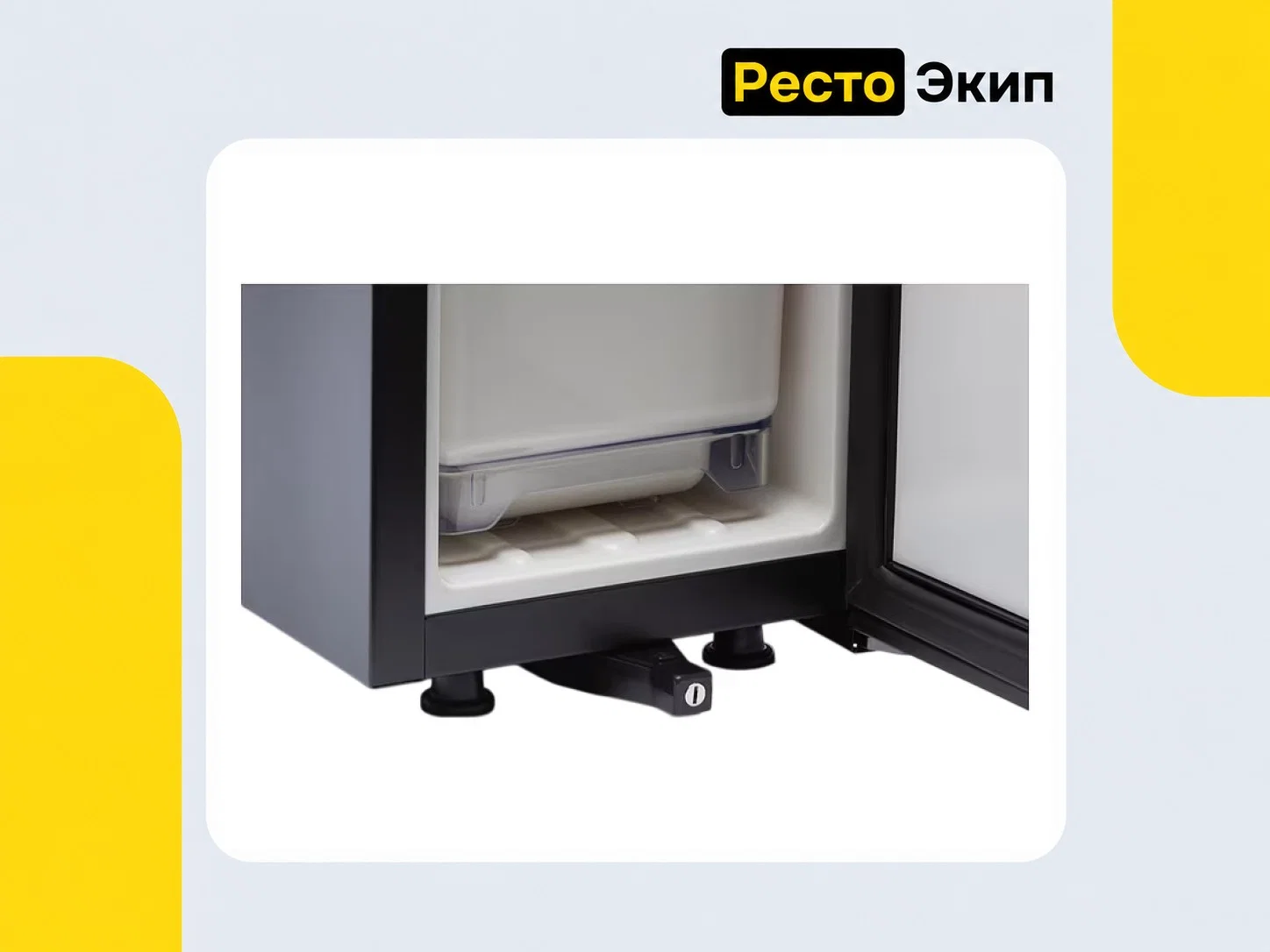 Icebox MC16DAST — Холодильник для молока - миниатюра 2
