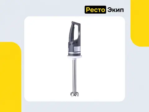 Viatto VA-HM-280 — Погружной блендер