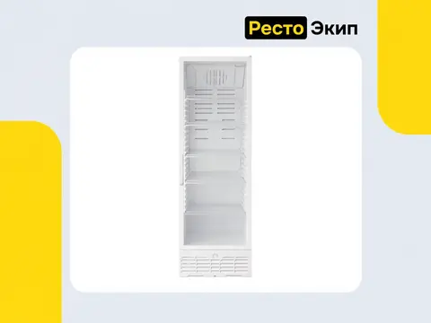Бирюса 521RN — Холодильный шкаф