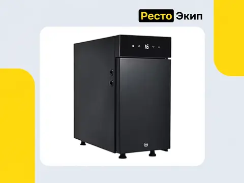 Icebox BC9CN — Холодильник для молока