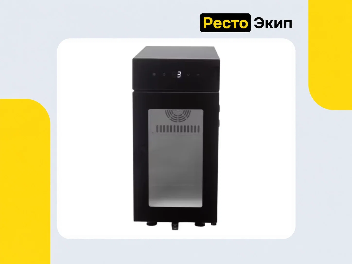 Icebox BR9CN — Холодильник для молока - миниатюра 2