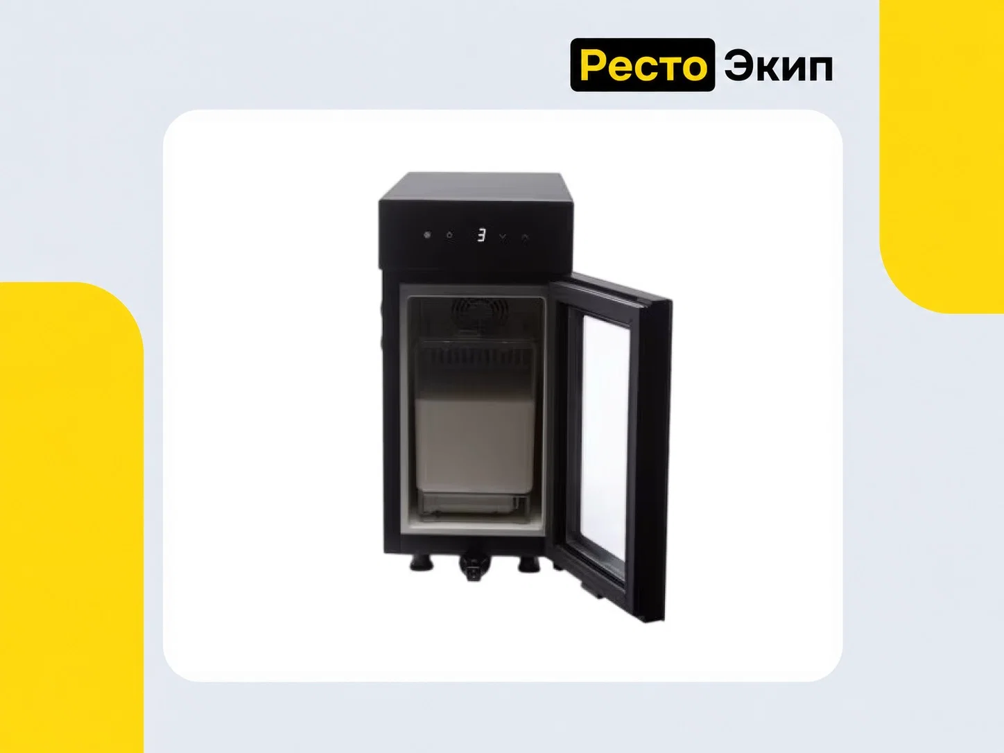 Icebox BR9CN — Холодильник для молока - миниатюра 3