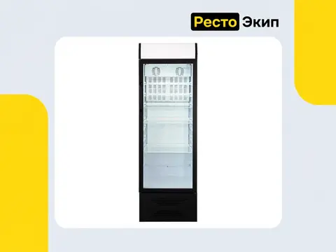 Бирюса B310PN — Холодильный шкаф