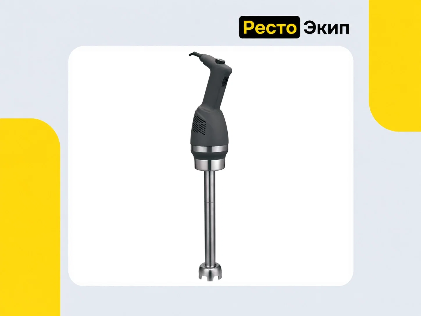 Viatto VA-HM-305WH — Погружной блендер - изображение 1