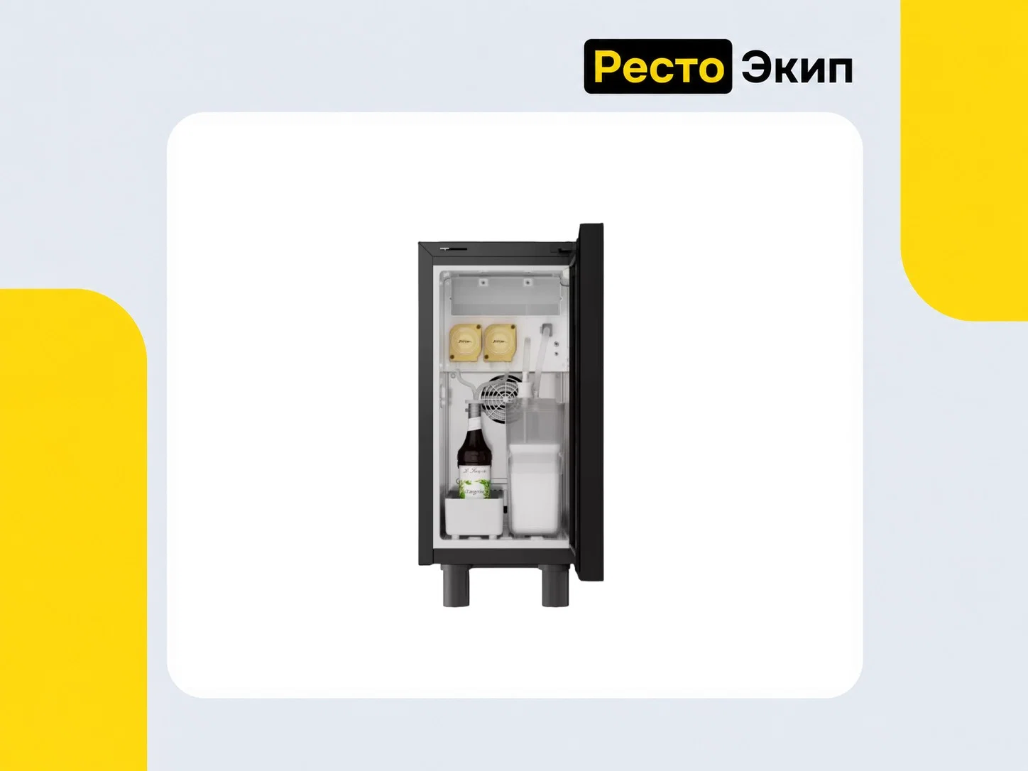 Horeca Machines C2S Black — Холодильник с сиропной станцией - миниатюра 2