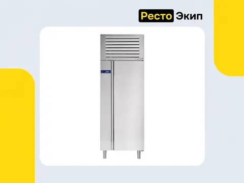 Abat ШОК-20-1/1Т-01 — Шкаф шоковой заморозки
