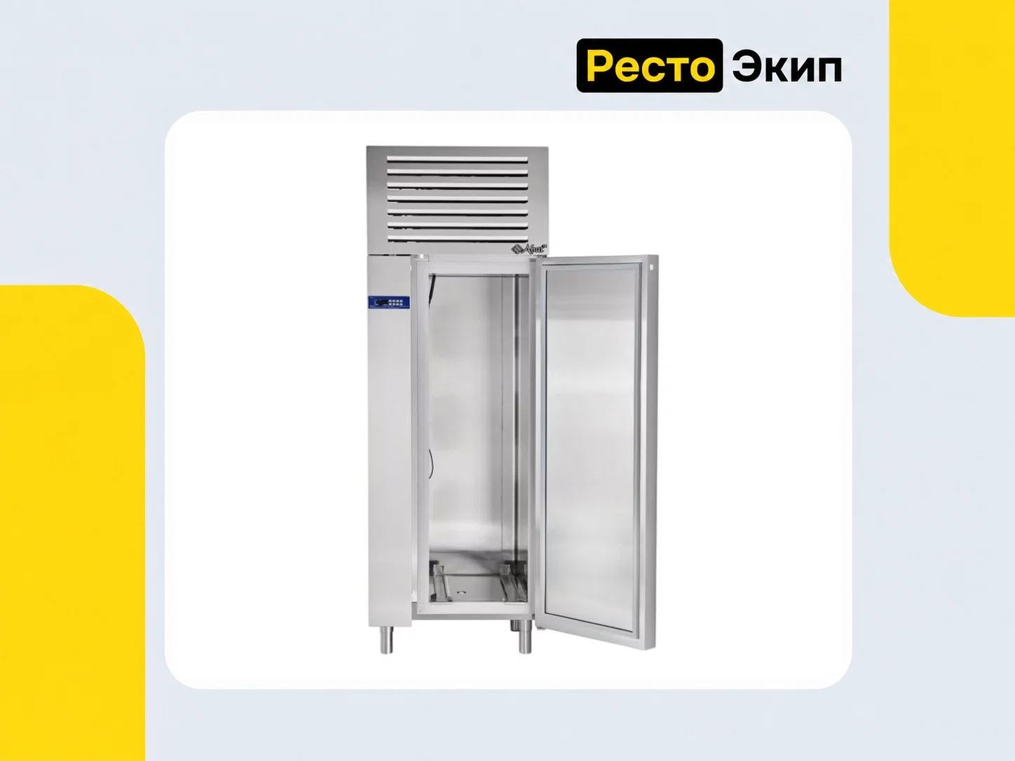 Abat ШОК-20-1/1Т-01 — Шкаф шоковой заморозки - миниатюра 6