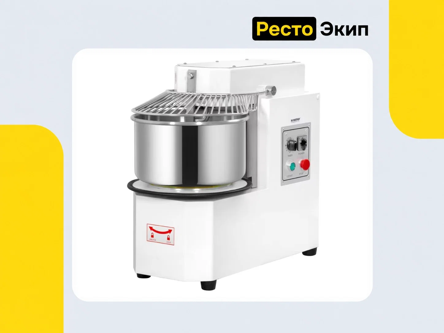Viatto DH-20CLH 2V — Тестомес - изображение 1