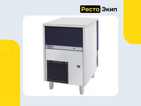 Brema TB 852A HC — Льдогенератор
