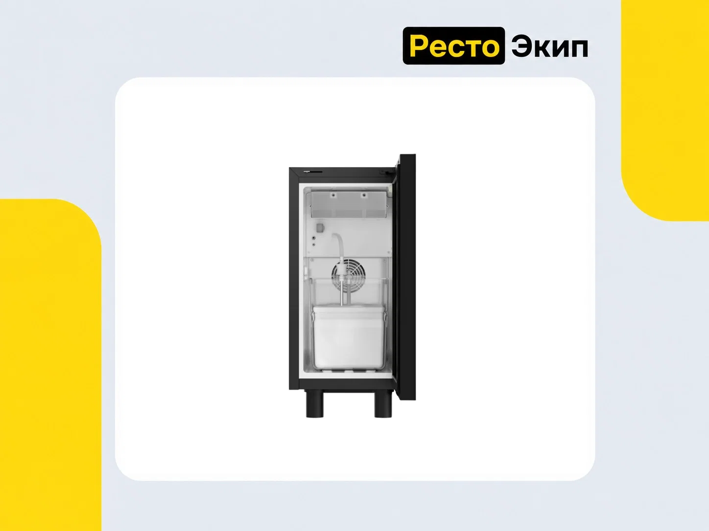 Horeca Machines C5 Black — Холодильник - миниатюра 2