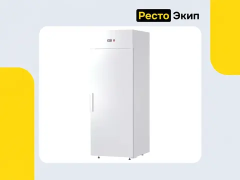Аркто V0,5-S — Мультитемпературный шкаф