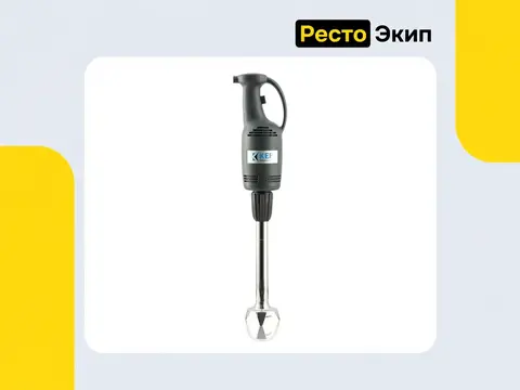 KEF BL-25 — Погружной блендер