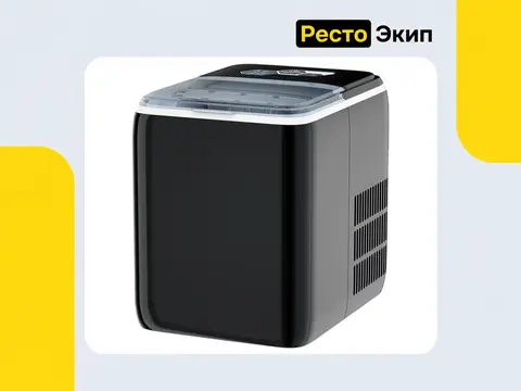Viatto MK-IM20B — Льдогенератор