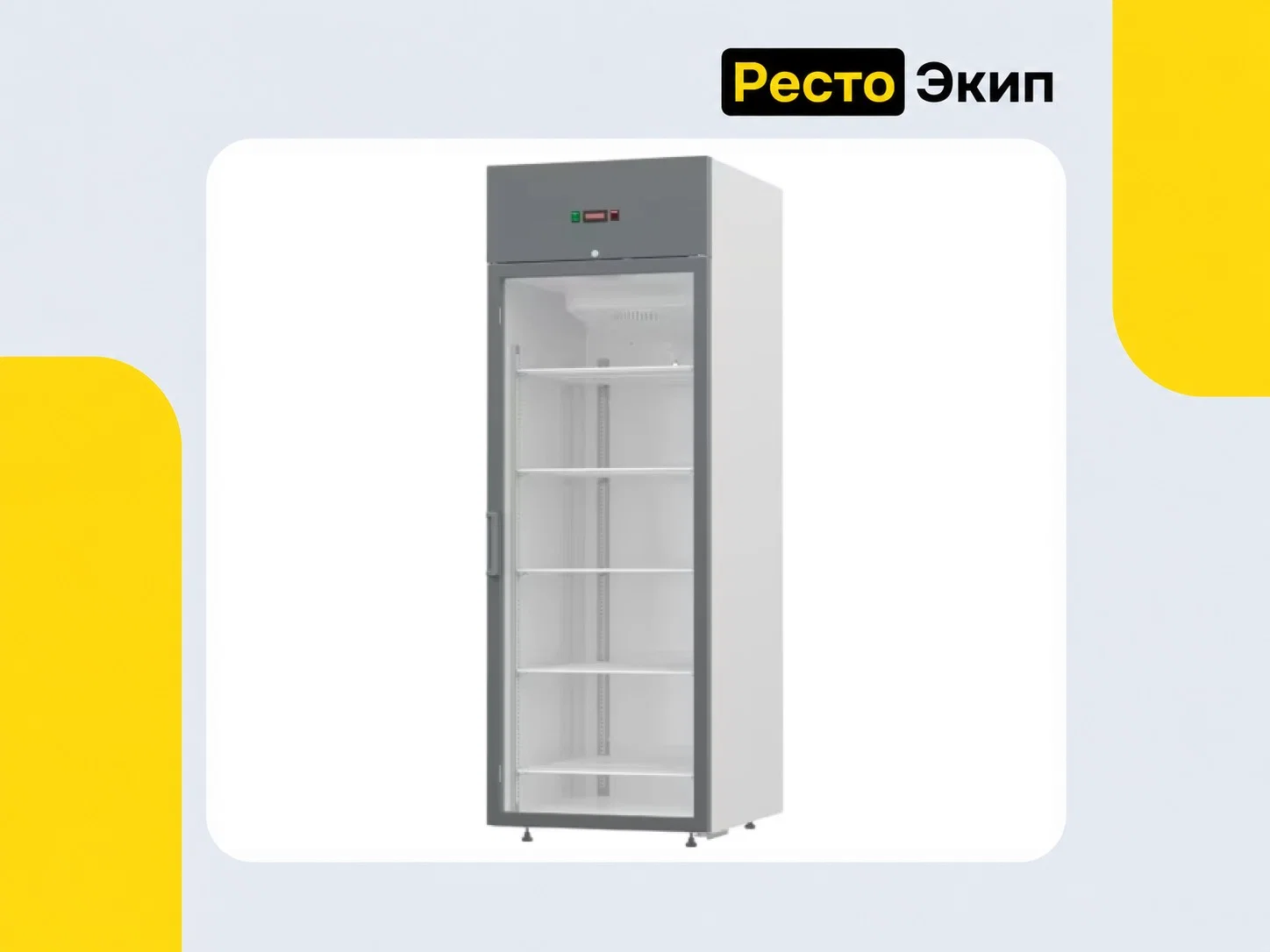 Аркто V0,5-SD — Мультитемпературный шкаф - изображение 1