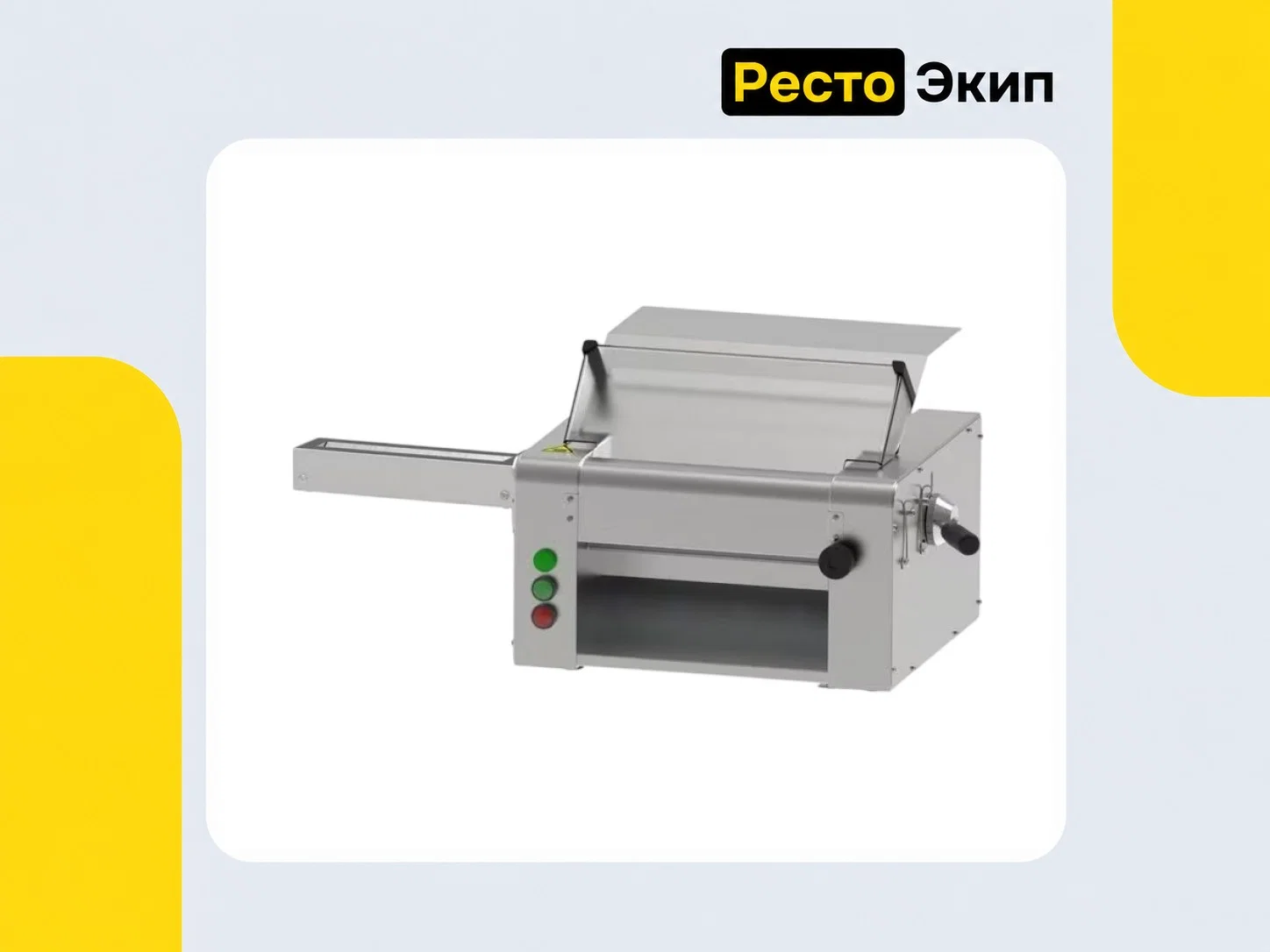 Abat ТРМ-320 — Тестораскаточная машина - миниатюра 2