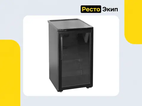 Бирюса L102 — Холодильный шкаф