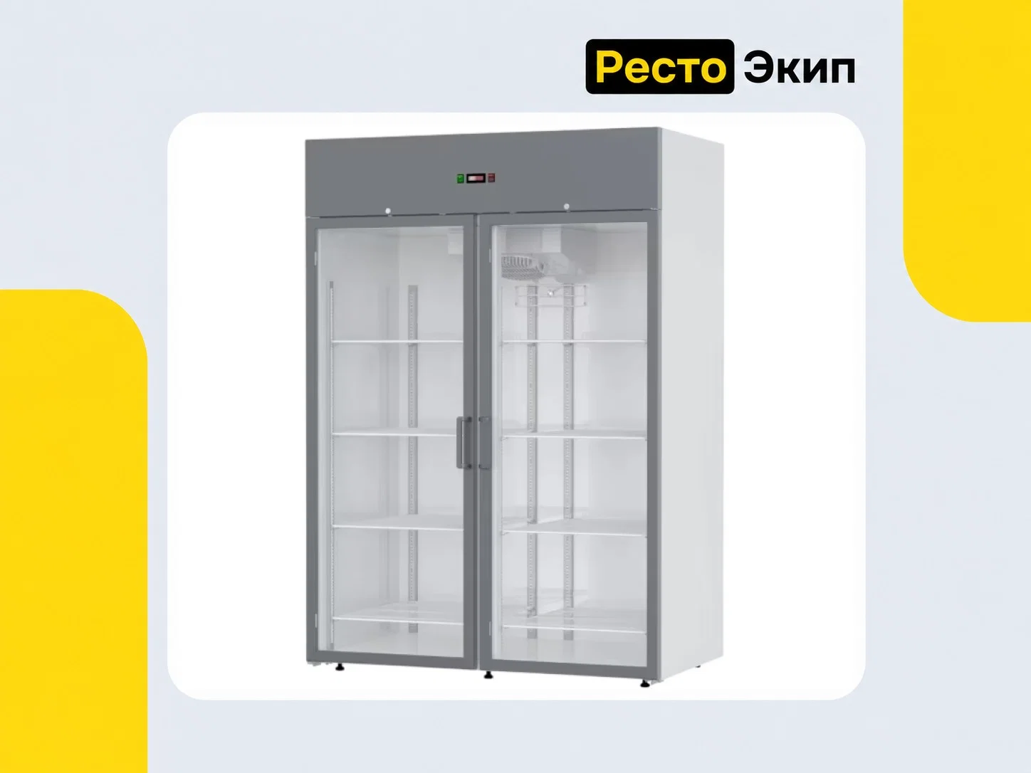 Аркто V1,0-SD — Мультитемпературный шкаф - миниатюра 2