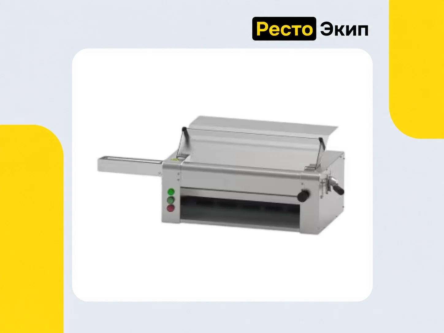Abat ТРМ-520 — Тестораскаточная машина - миниатюра 2