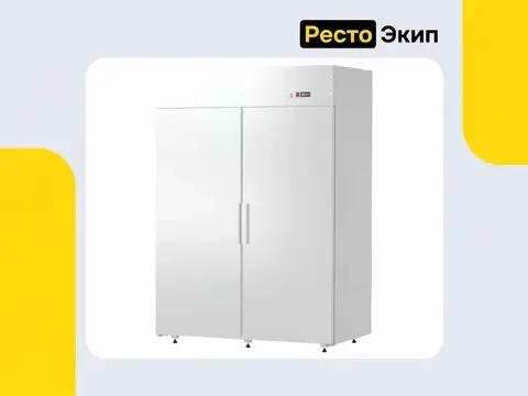 Аркто V1,4-S — Мультитемпературный шкаф