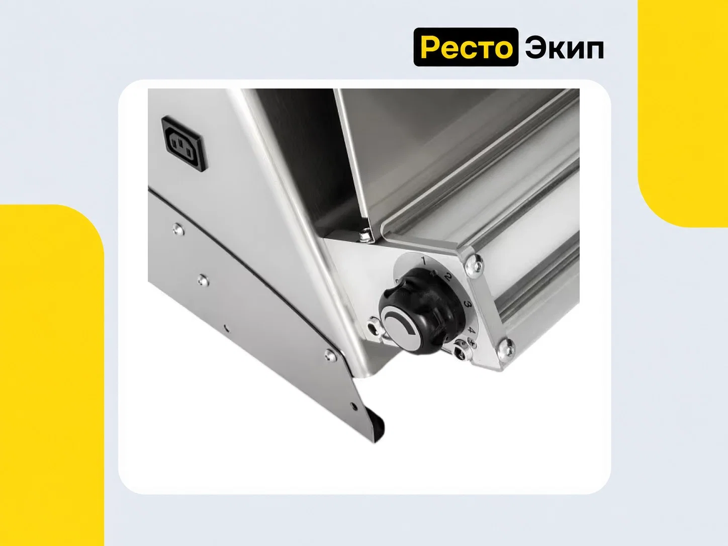 Prismafood DSA 420 RP — Тестораскаточная машина - миниатюра 4