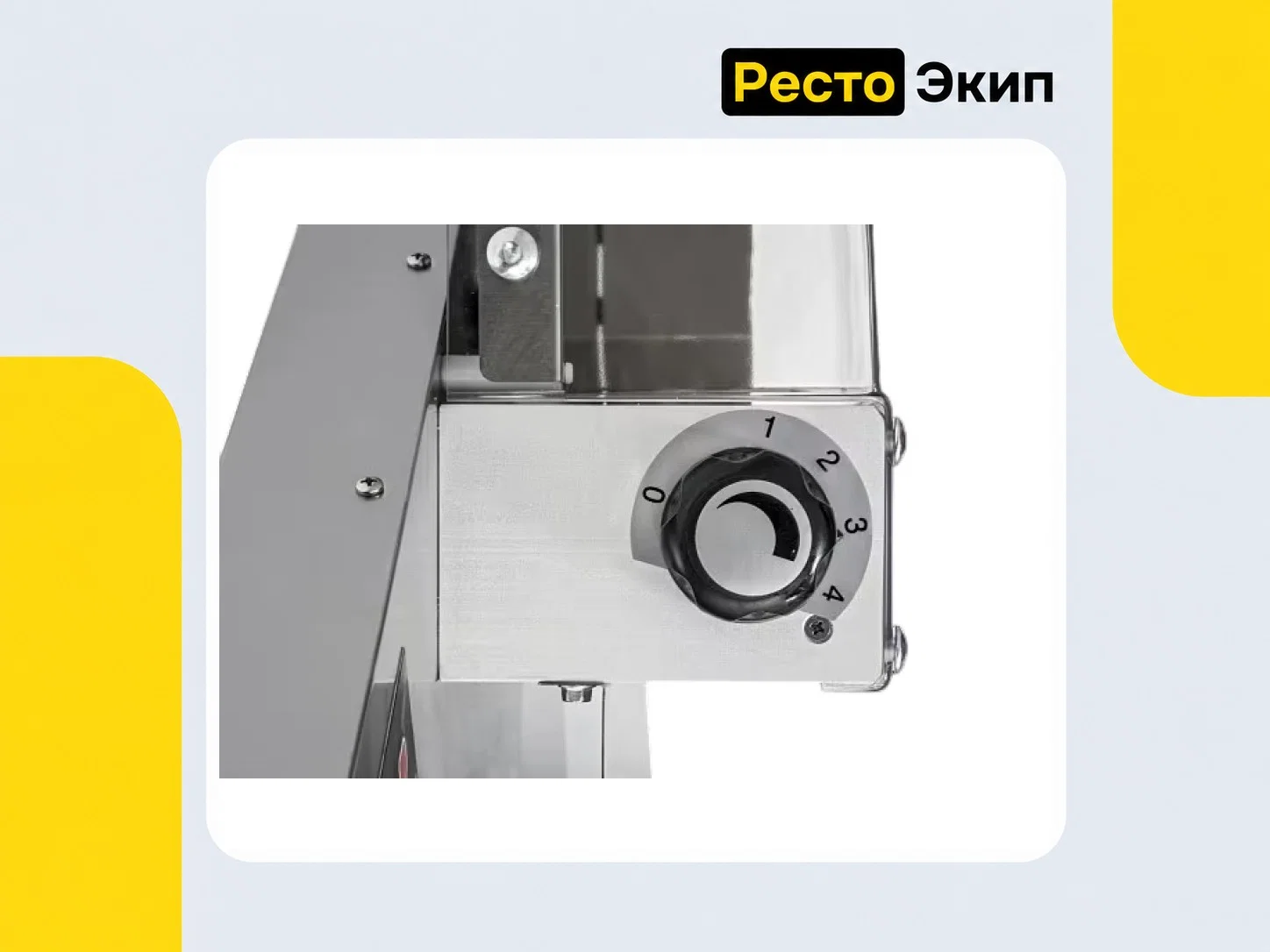 Prismafood DSA 420 RP — Тестораскаточная машина - миниатюра 5