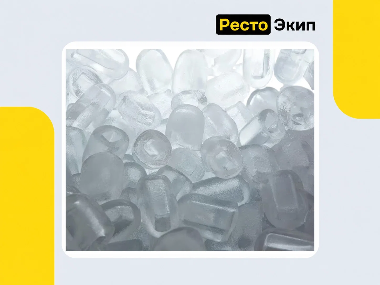 Viatto VA-IMB1012 — Льдогенератор - миниатюра 2