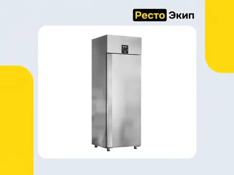 Abat ШХС-0,5-01 — Среднетемпературный шкаф