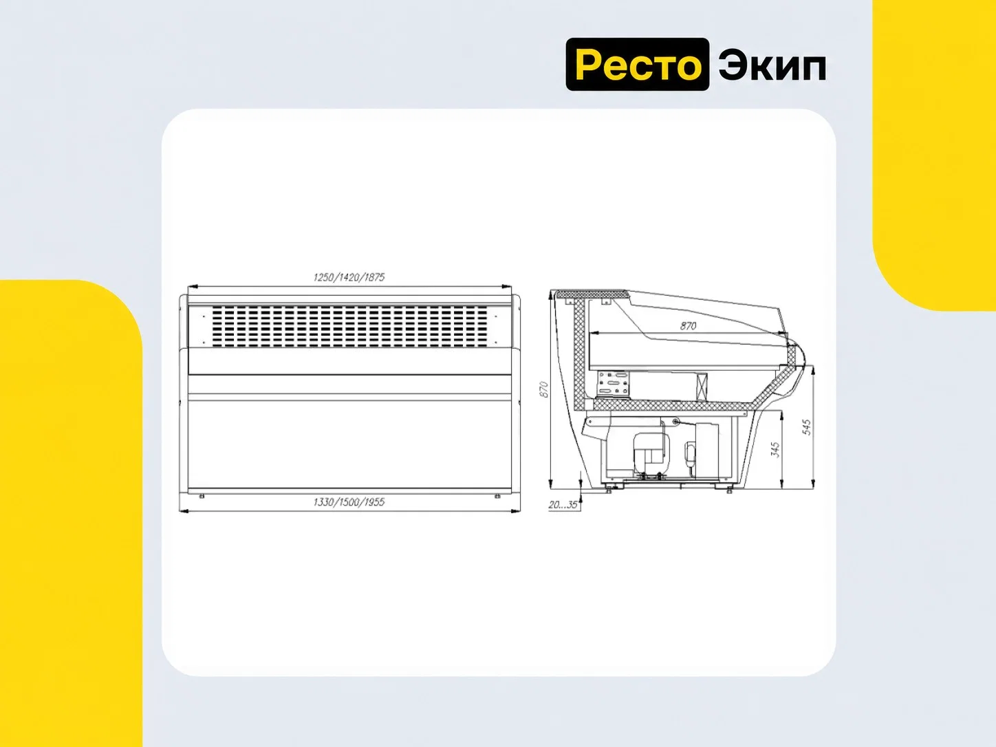 Полюс Carboma G110 VM 2,0-2 — Холодильная витрина - миниатюра 2