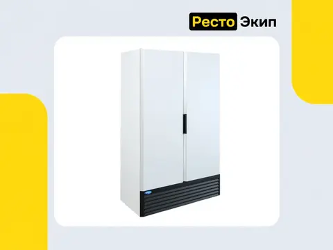 МариХолодМаш Капри 1,12М — Холодильный шкаф