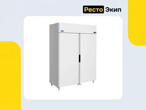 МариХолодМаш Капри 1,5МВ — Холодильный шкаф