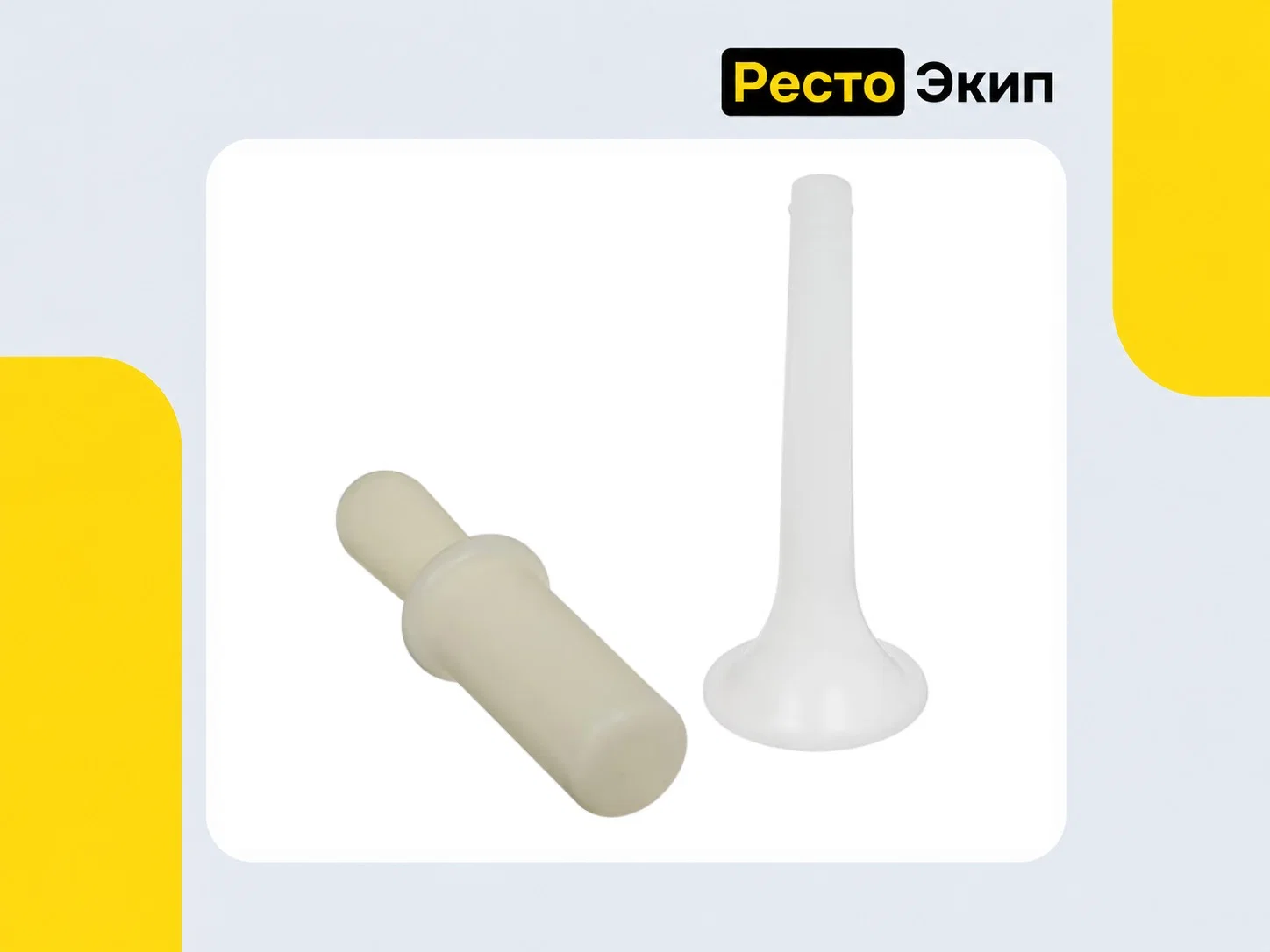 Viatto VI-AJT22 — Мясорубка - миниатюра 7