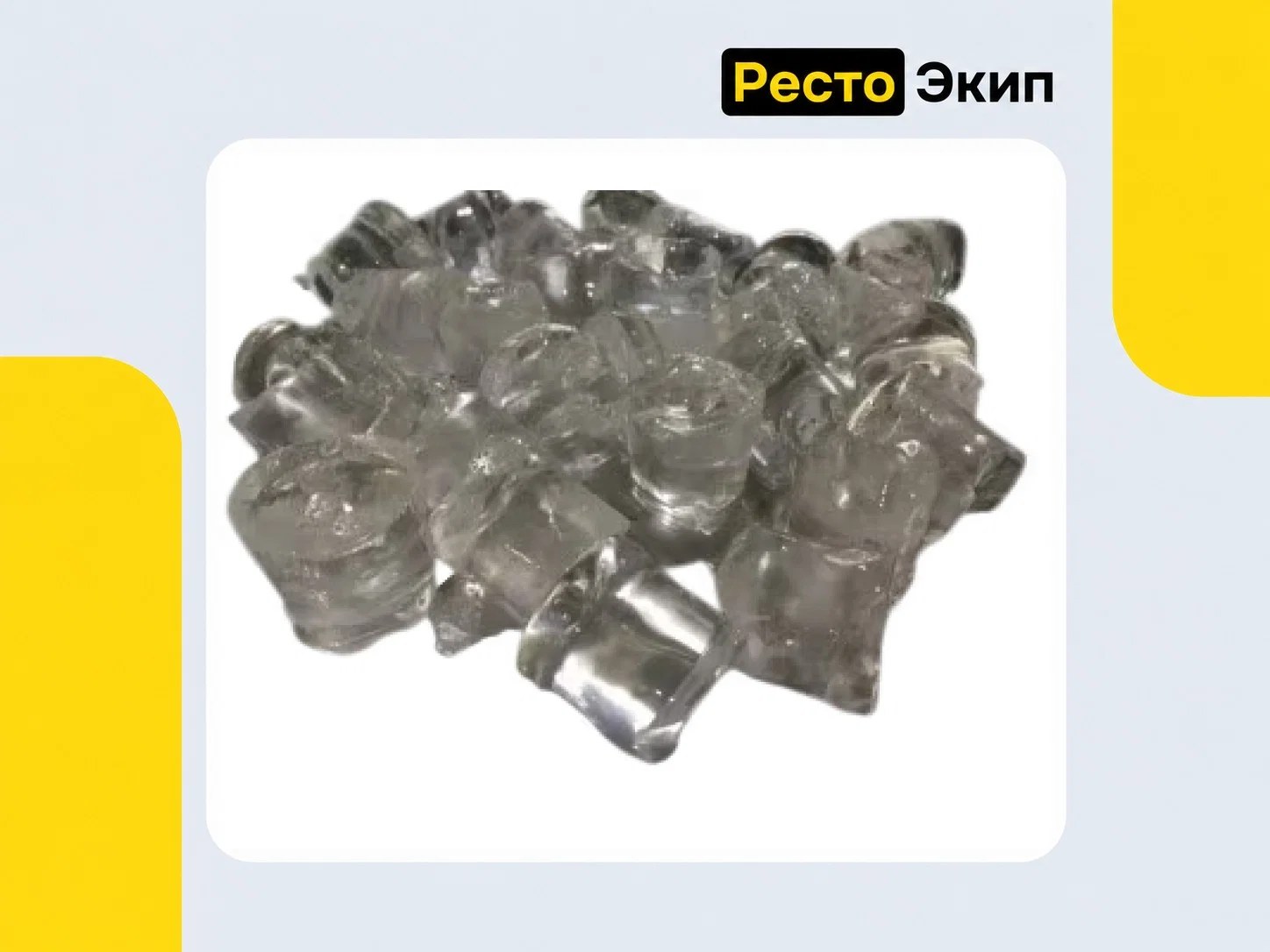 Abat ЛГ-64/40К-01 — Льдогенератор - миниатюра 3